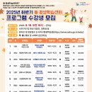 괴정2동-10 이미지