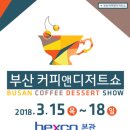(주)제이봄 이미지