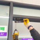 CU 사직제일점 이미지