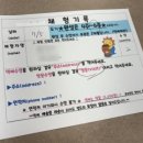 도자기놀이 | 외고산 옹기마을 / 도자기 체험 / 전통놀이 체험 / 하루 종일 신나게 놀다온 후기 / 부산 근교 체험장...