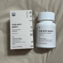 지에스바이오 | 에스바이오랩 리포좀 글루타 셀업90 글루타치온 영양제 얼굴하얘지는법 후기