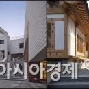 경영위치건축사사무소 이미지