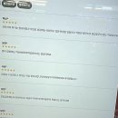 단대오거리역 | 금광동 신구대 근처, 눈을 사로잡는 '전담GATE 단대오거리역점' 솔직 후기!