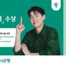 국제유통 주식회사 이미지