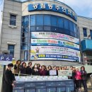 브이지(주) 이미지