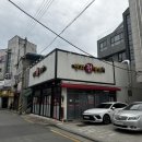 연지전집 네이버블로그