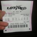 백두산당구장 이미지