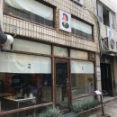 동백아가씨1961 이미지