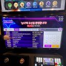 모아노래타운 이미지