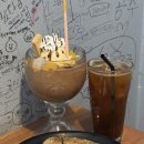 아인스커피피자