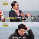 복터져 이미지