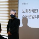 김종훈 행정사 프레시안