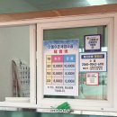 애향목장 | 고창 아이랑 가볼만한 곳 “만돌갯벌체험학습장” 광주근교 진짜 추천!!