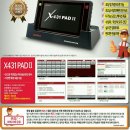 범용카센타 이미지