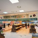 논산계룡농업협동조합 하나로마트분사 | 딸기러버 필수코스 논산계룡농협 하나로마트 홍희딸기 설향딸기 직판장 구매 후기