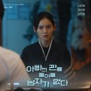 러브수아