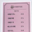 포낸