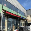 투앤포휠 이미지