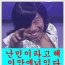 내안에너 이미지