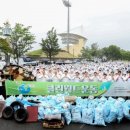 국제위러브유운동본부 경남 사천에서 클린운동 진행 이미지