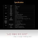 광진오토카 이미지