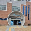 수도박물관 | 김해 아이와 가볼만한곳 무료 실내 체험, 김해 수도박물관 방문 후기