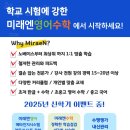 거여하나어린이집 이미지