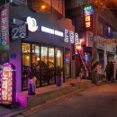부평 네이버블로그