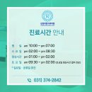 동탄5동행정복지센터 이미지