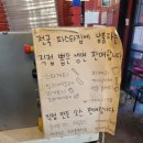 맘스파스타 이미지