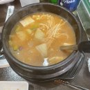 푸줏간생고기점 이미지