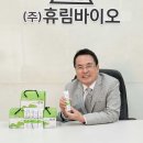 (주)에이스바이오 이미지