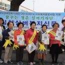 김천 노인종합복지관3 김천신문