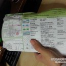 스타내과의원 이미지