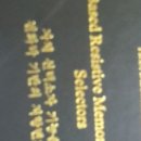 충무로북토리