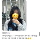 서면 머리 잘하는 미용실을 찾고 있다면? 차오름 헤어 해원쌤
