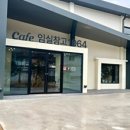 임실창고1964 이미지