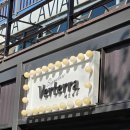 개 태우는 오빠 이미지