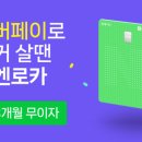 금탑오토바이 - 동구 우암로 48-1 | 금탑오토바이