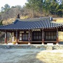 서원 이미지