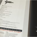 아트북