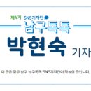 봉선2동작은도서관 이미지