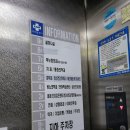 목뉴방외과의원 이미지