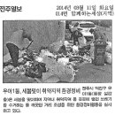 우아1동주민센터 이미지