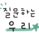 시립평택항어린이집 이미지