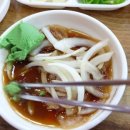 지환이네왕족발 - 남구 대명복개로 96 | 지환이네왕족발