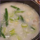 한대접국밥