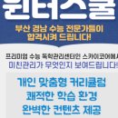 마린코어 이미지
