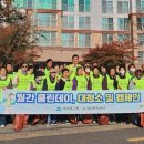 미추홀