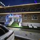 마린모텔 이미지